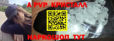 MDMA Premium VHQ Дубна