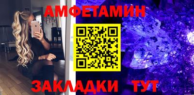 каннабис Донской