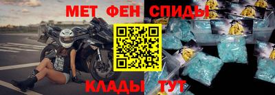 гидропоника Волгодонск