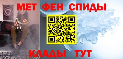 MDMA Premium VHQ Дубна