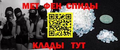 мдпв Волжск