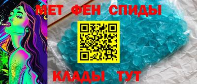 MDMA Premium VHQ Дубна