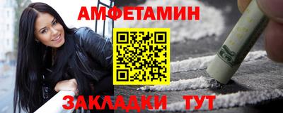 мдпв Волжск