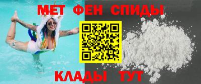 MDMA Premium VHQ Дубна