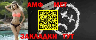 гидропоника Волгодонск