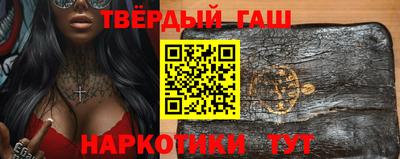 каннабис Донской
