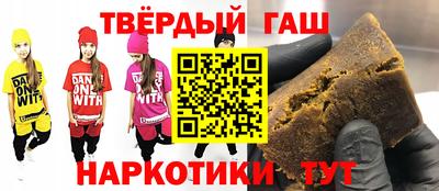 spice Волжский