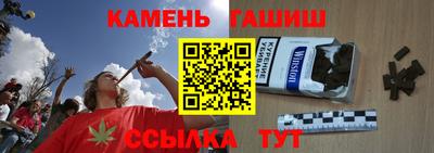 мдпв Волжск