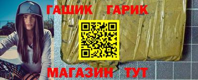 spice Волжский