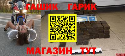 MDMA Premium VHQ Дубна