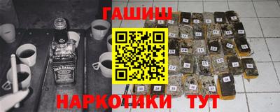 каннабис Донской