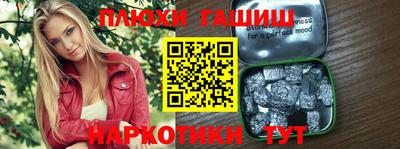 MDMA Premium VHQ Дубна