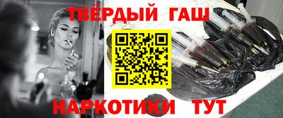 гидропоника Волгодонск