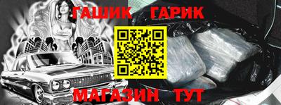 spice Волжский