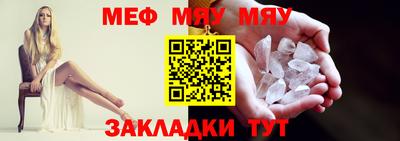 каннабис Донской