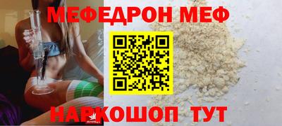 мдпв Волжск