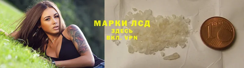 ссылка на мегу ТОР  что такое   Татарск  LSD-25 экстази кислота 